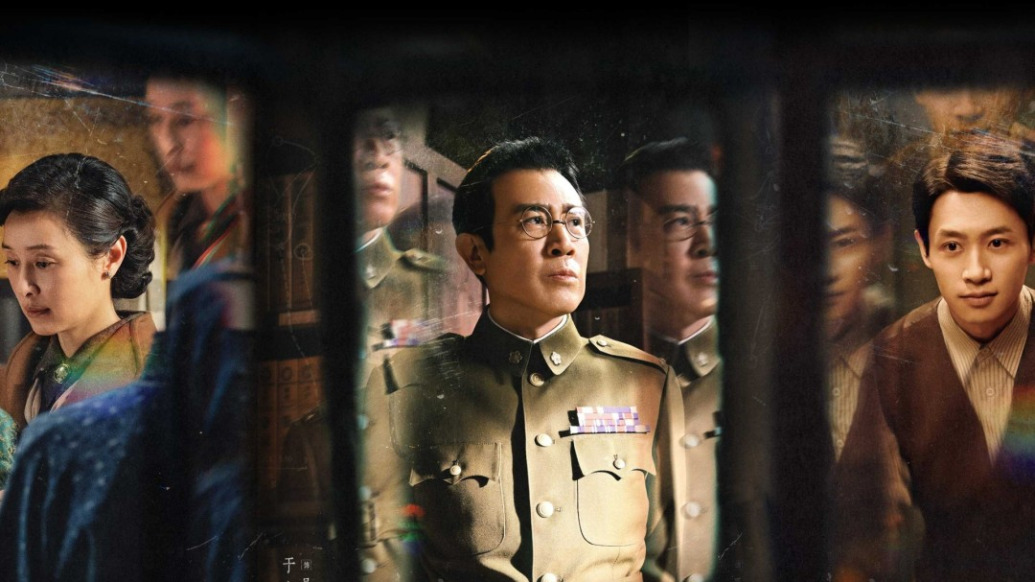 《沉默的荣耀》热播引发岛内关注，国台办引用剧中台词回应