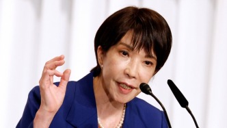 面臨自民黨內(nèi)背刺風(fēng)險(xiǎn)，高市早苗“首位女首相”之夢(mèng)恐成泡影