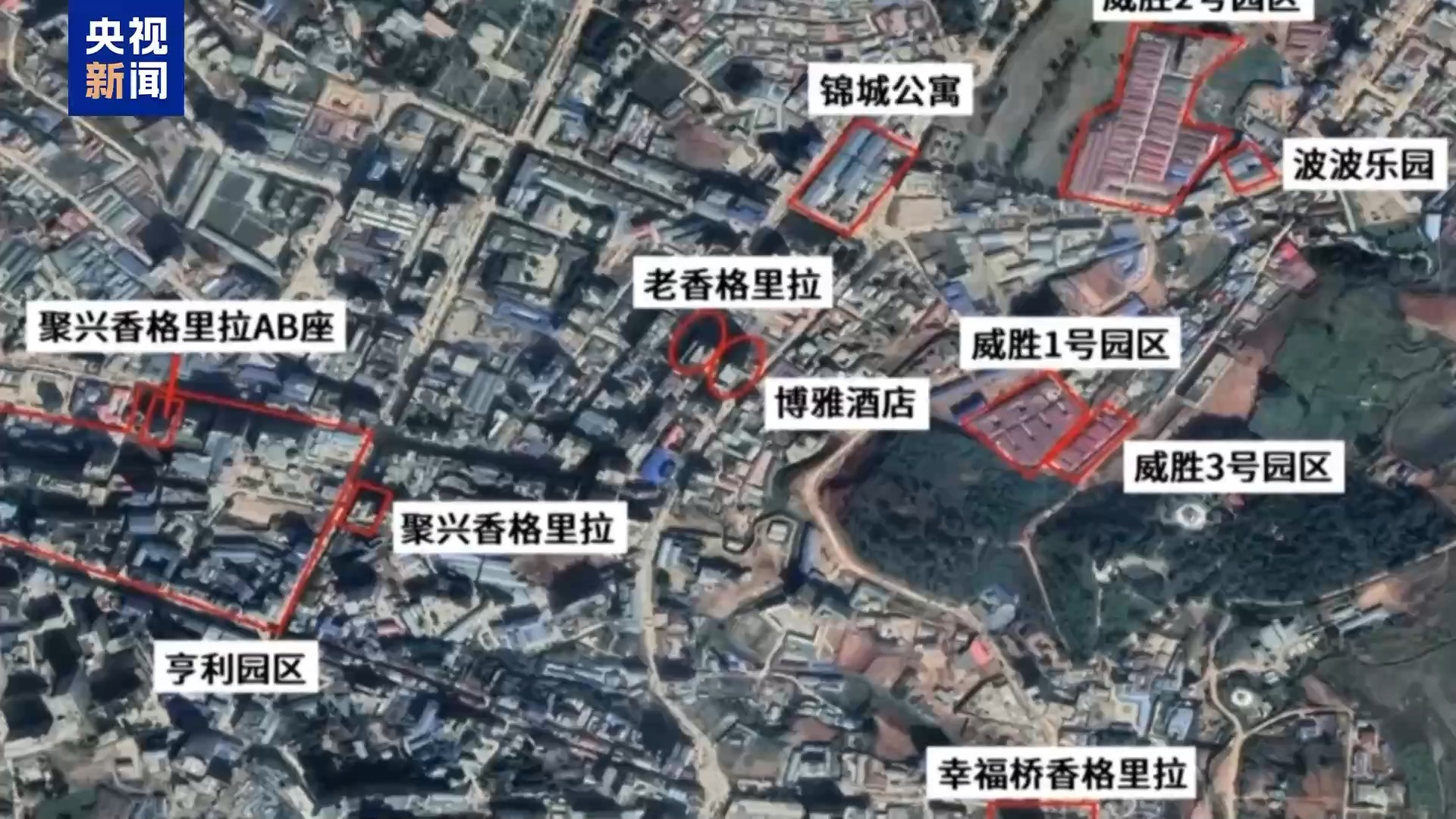 建14个电诈园区，赌场流水近百亿！缅北魏家：一个盘口狂揽上亿