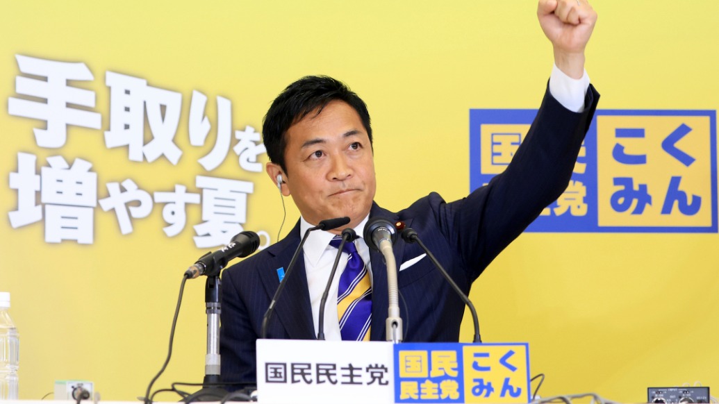 當(dāng)上總裁卻當(dāng)不上首相？高市早苗又遇競爭者，玉木雄一郎是誰？