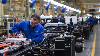 《求是》雜志評論員：進一步穩定市場預期