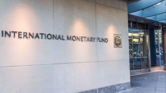 国际货币基金组织上调阿联酋经济增长预期至4.8%