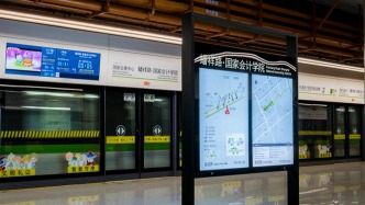 上海地鐵2號線西延伸線通過安全評估，即將開通初期運營