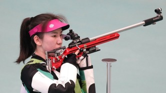 全运会女子50米步枪三姿山西队苗婉茹超世界纪录