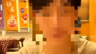 發(fā)表花西子負(fù)面文章博主一審被判賠32萬，二審即將開庭