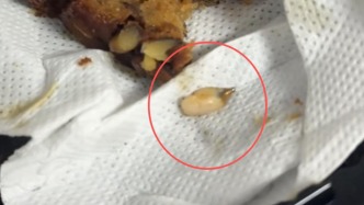 消費者在山姆的棗泥核桃糕中吃出異物？市監介入核查