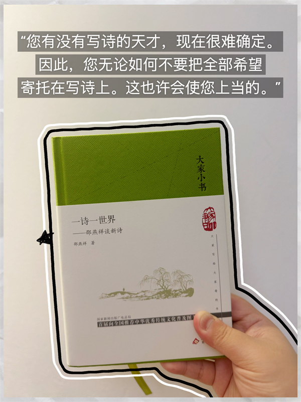 书单｜信息爆炸的时代，什么是你可随时撤回的“思考保护区”