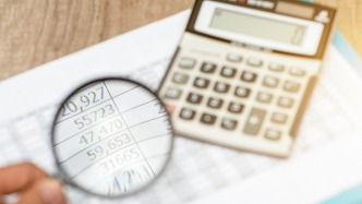 央行：前三季度人民幣存款增加22.71萬億元