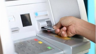 男子查詢已故親屬銀行資產(chǎn)屢遭拒，澎湃介入后獲解決