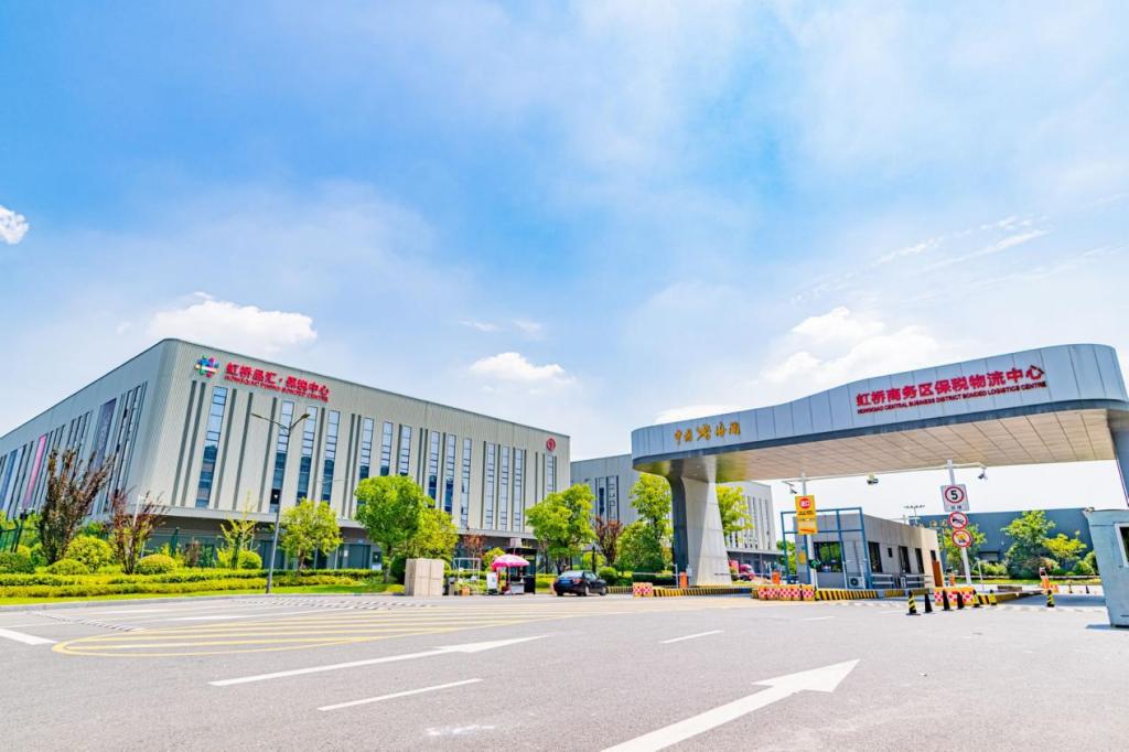 纳入上海自贸区联动创新区后，虹桥商务区将有哪些举措？