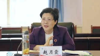 新任云南省委常委趙月霞出任省委組織部部長