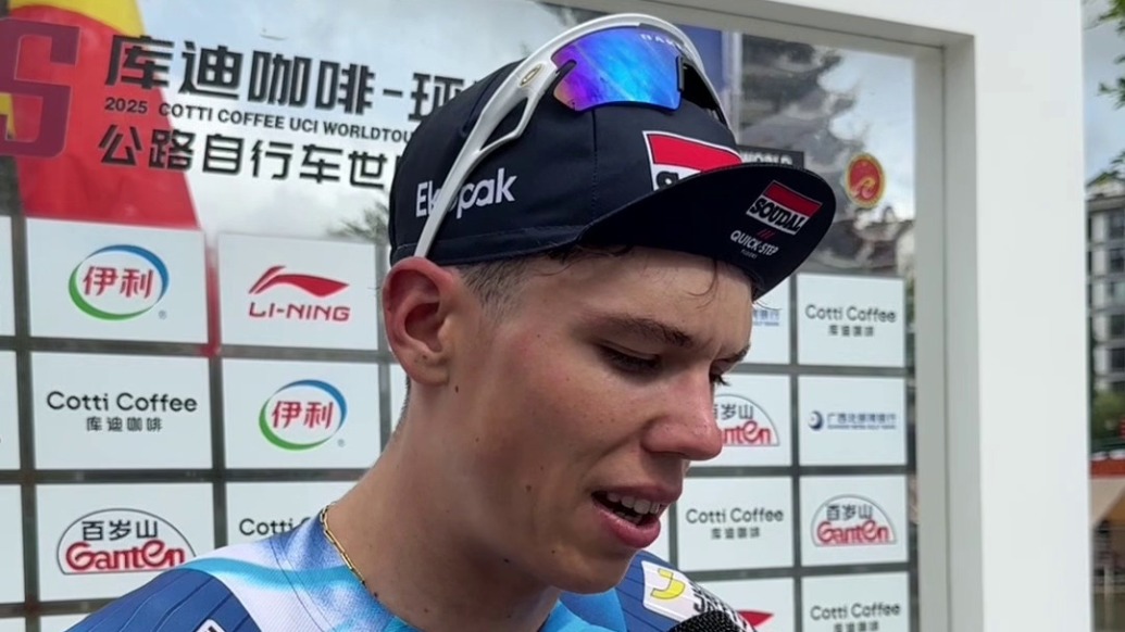 環(huán)廣西世巡賽第二賽段，馬尼耶迎來賽季16勝，三衫加身