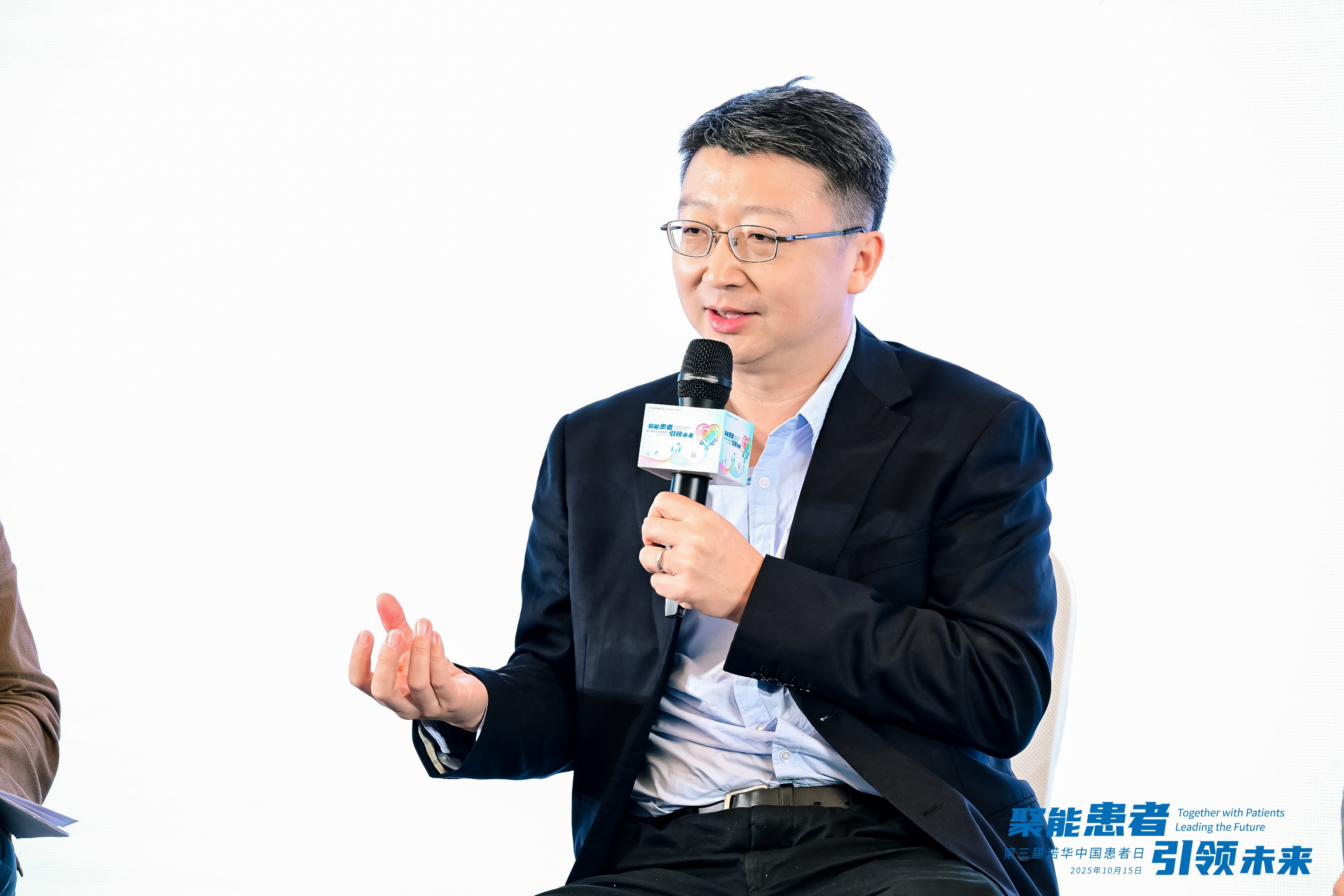 “聚”多方智慧“领”共赢未来 第三届诺华中国患者日成功举办