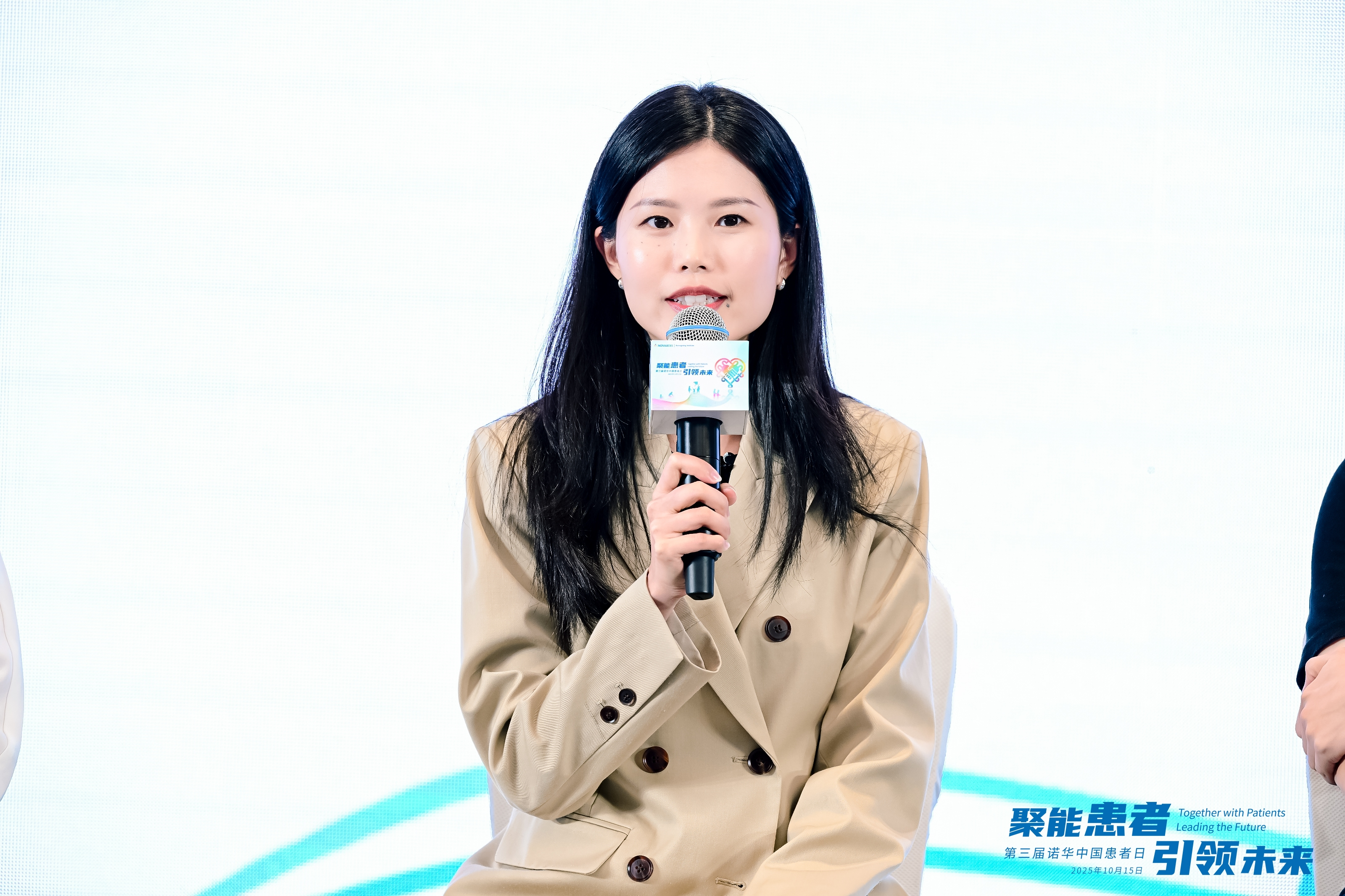 “聚”多方智慧“领”共赢未来 第三届诺华中国患者日成功举办