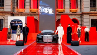 Vision Iconic概念車全球首秀，奔馳開啟經(jīng)典先鋒設計的嶄新風潮