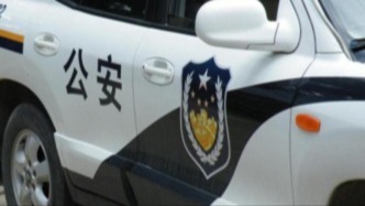 上海警方通報(bào)“一男子高墜死亡”：排除刑事案件