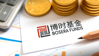 博時基金官宣“換帥”：董事長江向陽辭任，總經理張東接棒