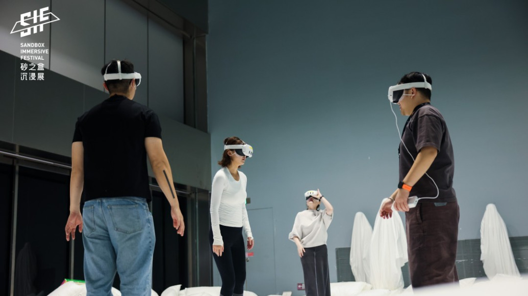 體驗(yàn)全球先鋒沉浸作品，就在這場(chǎng)砂之盒影展