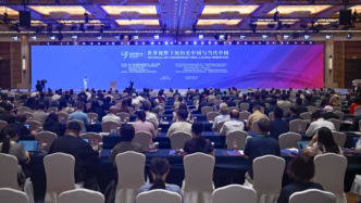 人民日報和音：推進世界中國學研究，豐富人類文明百花園