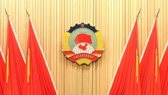 人民日?qǐng)?bào)刊文：習(xí)近平總書記關(guān)于加強(qiáng)和改進(jìn)人民政協(xié)工作的重要思想的原創(chuàng)性貢獻(xiàn)