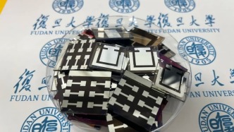 復(fù)旦團(tuán)隊(duì)造出可告別鉛污染的太陽(yáng)能電池，光電轉(zhuǎn)換效率達(dá)17.7%