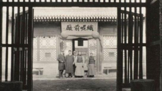 陳曉平：西北近代工業(yè)先驅(qū)賴長