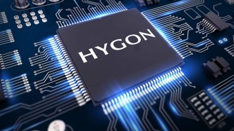 海光信息第三季度營收增長近七成，高端處理器市場版圖擴大