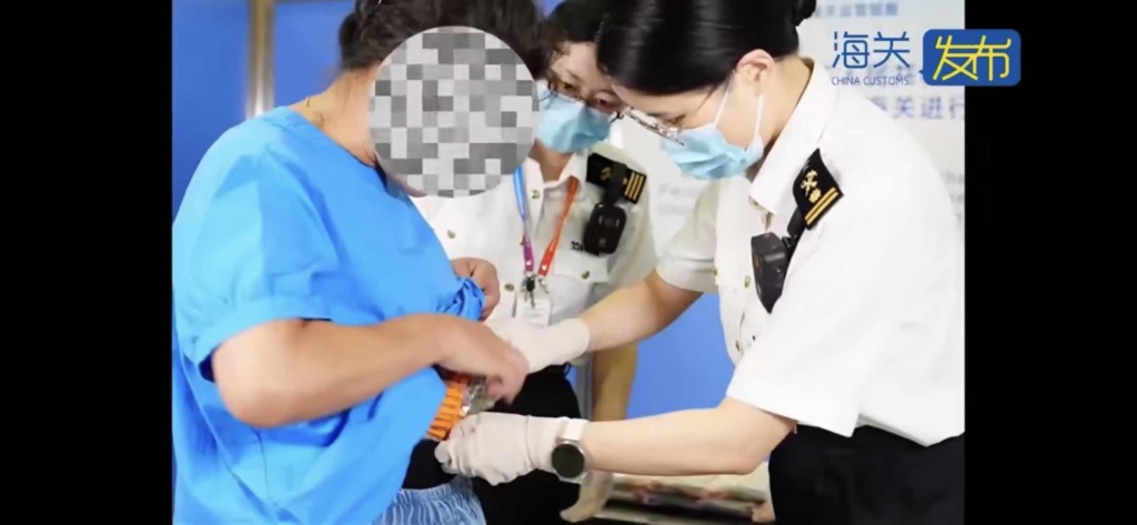 七人腰间绑藏超4000支替西帕肽针剂被海关查获，价值超百万元