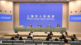上海市政府發(fā)布會(huì)丨“建設(shè)新徐匯 奮進(jìn)新征程”徐匯區(qū)專場(chǎng)