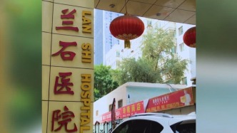 蘭州一醫(yī)院回應發(fā)喜報慶祝門診量、手術量創(chuàng)佳績：新員工發(fā)的