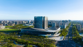 2025世界頂尖科學家論壇將于10月24日至26日在上海舉辦