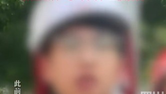 馬上評｜“我聽交警的”，信仰法治者等來了公道