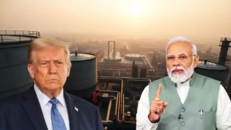 特朗普稱莫迪保證停止購買俄羅斯石油，印方暫未回應(yīng)