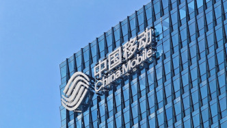 用戶手機(jī)被保護(hù)性關(guān)停？中移動(dòng)致歉：已協(xié)助客戶依法合規(guī)完成號(hào)碼復(fù)通