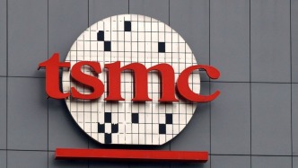 AI芯片產(chǎn)能吃緊！臺(tái)積電三季度凈利增近四成創(chuàng)新高，上調(diào)全年?duì)I收增速