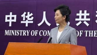 商務(wù)部駁斥美貿(mào)易代表言論：美方解讀嚴(yán)重曲解并渲染夸大中方稀土管制出口措施，故意引發(fā)不必要的誤解和恐慌