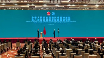 張永春當選澳門特區(qū)第八屆立法會主席