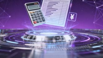 超4100家境內(nèi)外平臺已進行首次涉稅信息報送，超過應報送平臺總數(shù)的六成