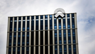 蔚來(lái)遭新加坡主權(quán)財(cái)富基金起訴？法院已暫停審理，知情人士稱(chēng)可追溯至三年前做空?qǐng)?bào)告但已澄清