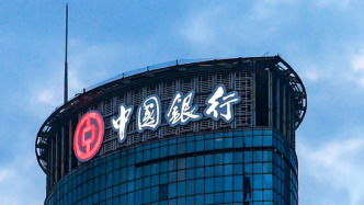 中國銀行多家分行負責人調整：河南省分行行長陳志能擬任上海市分行行長