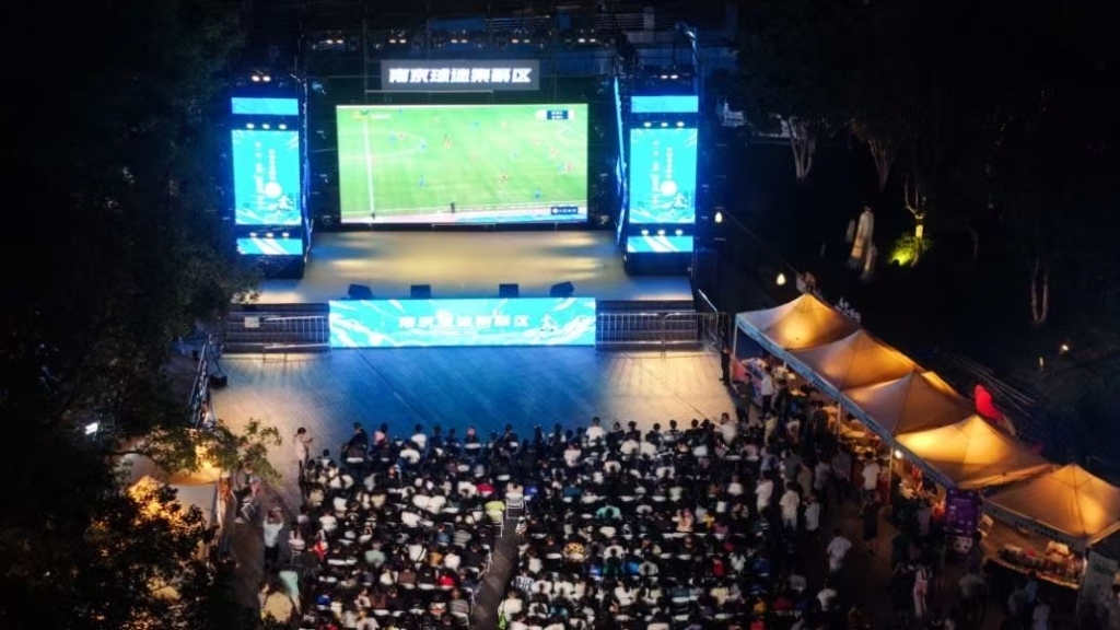 最佳结婚年龄:国学起名-被戏称“早睡早起省”的江苏调查显示：近九成受访居民或增加夜间消费