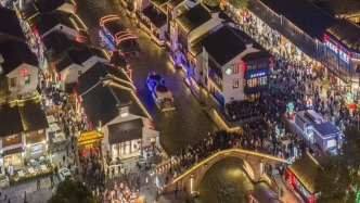 被戲稱(chēng)“早睡早起省”的江蘇調(diào)查顯示:近九成受訪居民或增加夜間消費(fèi)