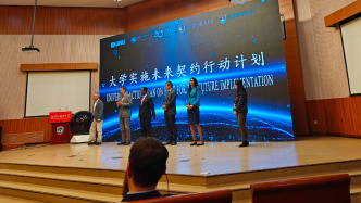 《大學(xué)實(shí)施〈未來契約〉行動計劃》在北京外國語大學(xué)發(fā)布