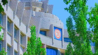 山东滨州通报一职业学院多学生呕吐腹泻：检出诺如病毒，均为轻症