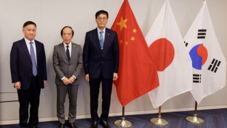 第十四屆中日韓央行行長會(huì)議在華盛頓舉行