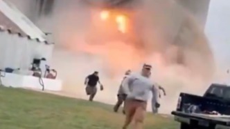 視頻丨美媒：美國一儲藏約816噸大豆糧倉倒塌，未造成傷亡