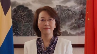 張艷玲卸任中國駐安提瓜和巴布達(dá)大使