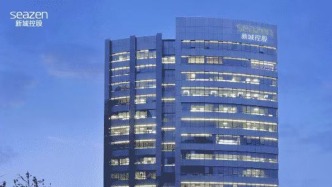 縣域消費(fèi)新風(fēng)向獲央視新聞聯(lián)播點(diǎn)贊吾悅廣場(chǎng)何以成為假日經(jīng)濟(jì)“打卡地”？