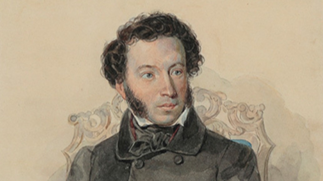 烏鎮(zhèn)木心美術(shù)館舉辦普希金特展