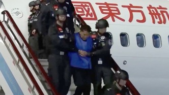 緬北果敢徐老發犯罪集團專案詳情披露：以詐養兵、以兵護詐